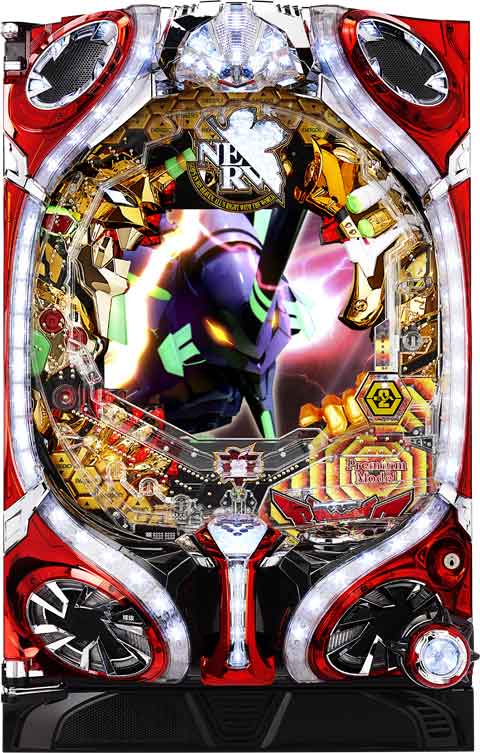 ＣＲヱヴァンゲリヲン?いま、目覚めの時?　Ｐｒｅｍｉｕｍ　Ｍｏｄｅｌ