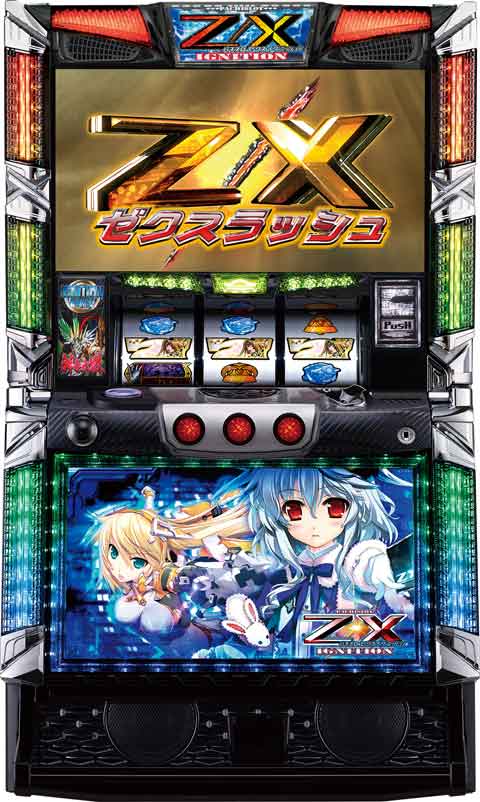 パチスロ　ゼクスイグニッション