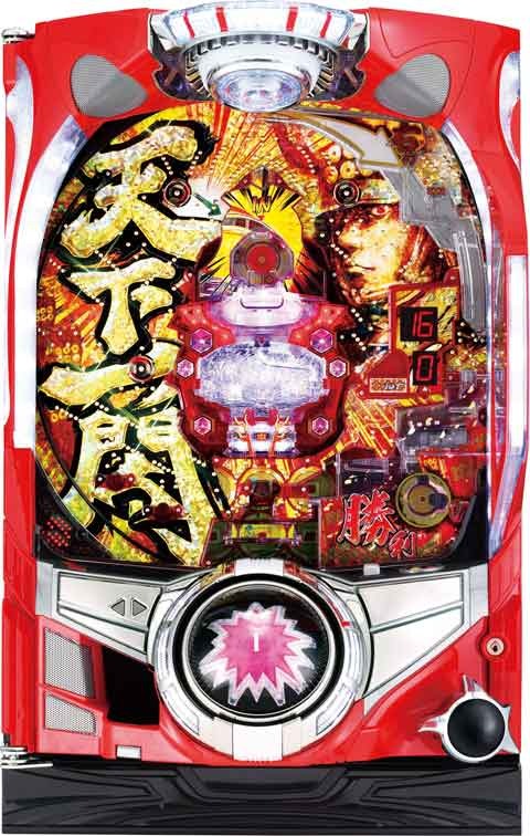 ＣＲ天下一閃４５００