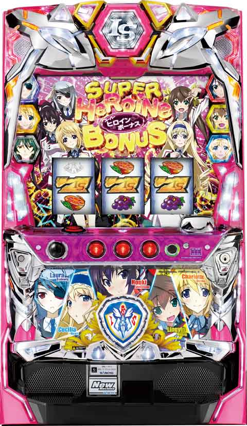 パチスロ　ＩＳ＜インフィニット・ストラトス＞