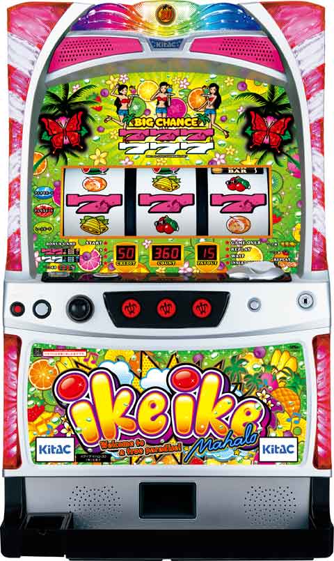 イケイケマハロ‐３０