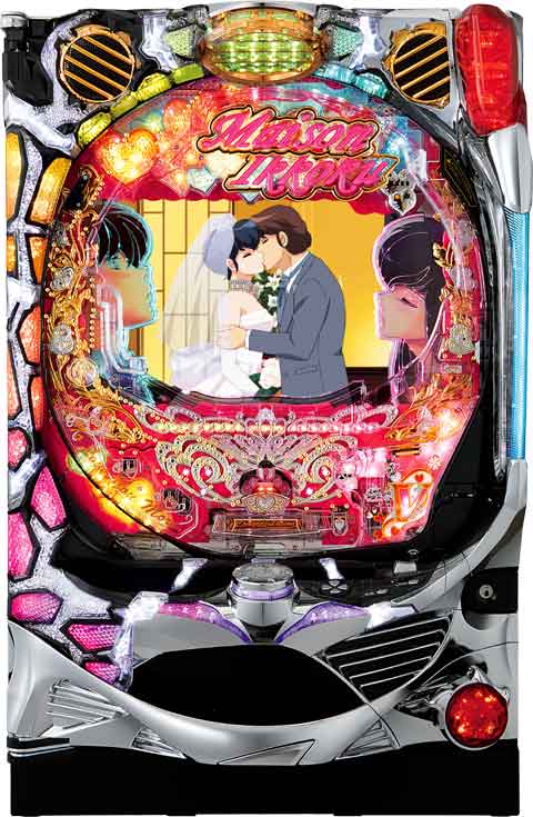 ＣＲめぞん一刻?好きなのに…?９９ｖｅｒ．