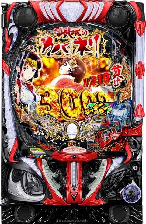 ｅ　甲鉄城のカバネリ２　咲かせや燦然