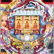 ＣＲコマコマ倶楽部＠インターナショナル　８９ＶＦ