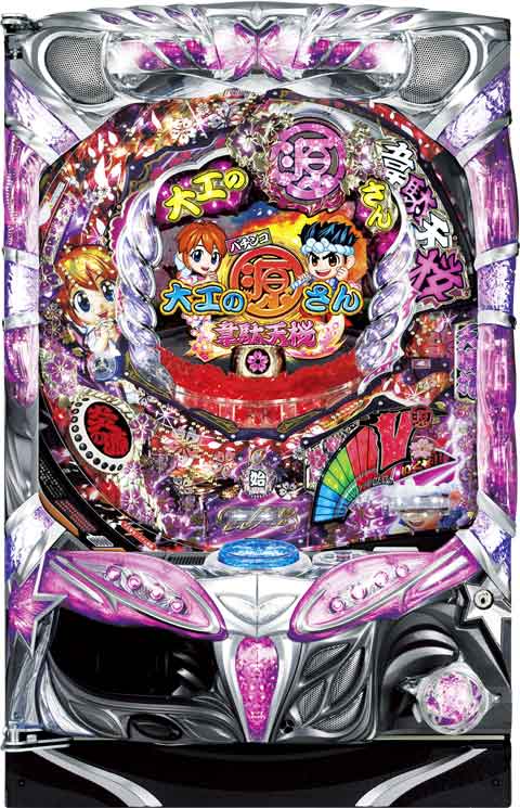 ＣＲ大工の源さん?韋駄天桜?ＸＬＣ