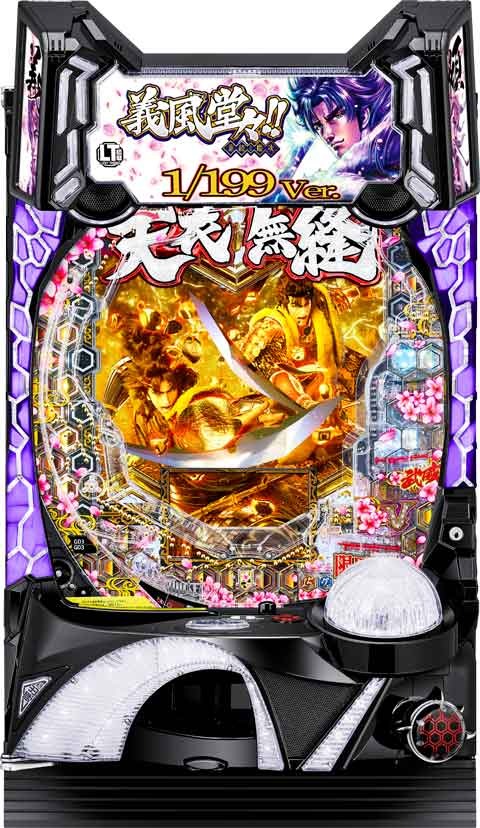 Ｐ義風堂々！！?兼続と慶次?３　１９９ｖｅｒ．