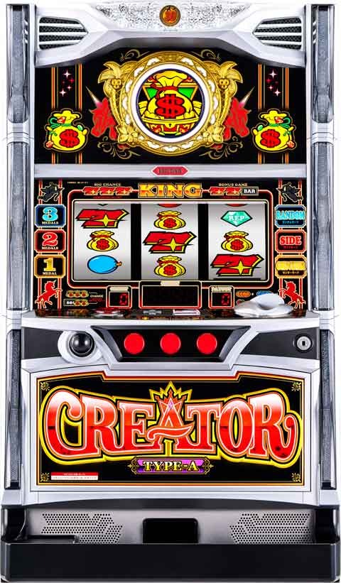 キングクリエーター３０