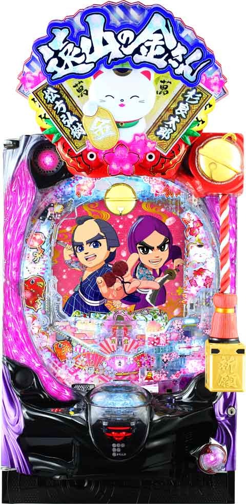 Ｐ新・遠山の金さん　７７Ｖｅｒ．