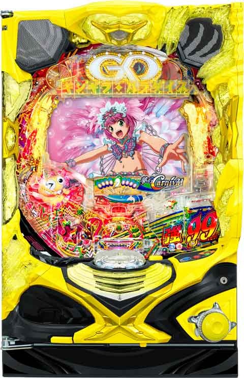 ＰＡギンギラパラダイス　夢幻カーニバル　強９９ｖｅｒ．