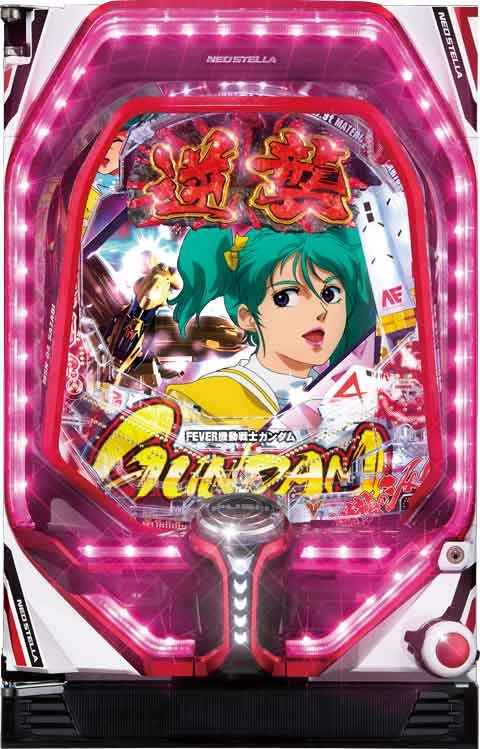 ＰＦ機動戦士ガンダム逆襲のシャア　Ｌｉｇｈｔ　ｖｅｒ．