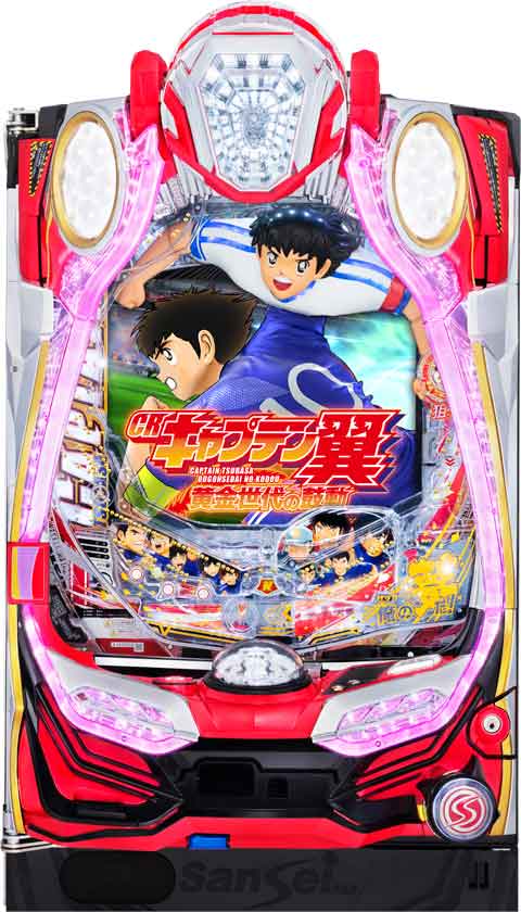 ＣＲキャプテン翼　黄金世代の鼓動ＶＶ２