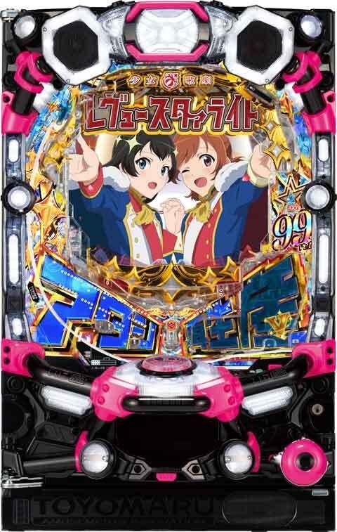 Ｐ少女☆歌劇　レヴュースタァライト　９９　ＬＴ３０００