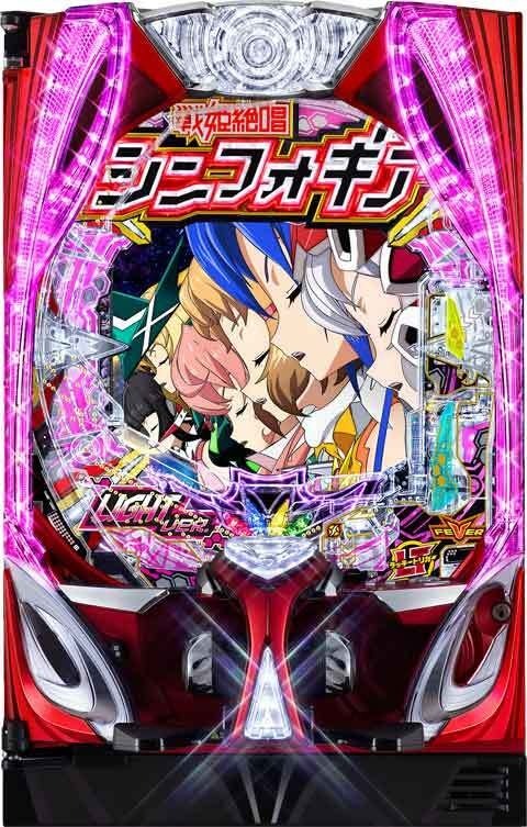 ＰＦ戦姫絶唱シンフォギア４　ＬＴ‐Ｌｉｇｈｔ　ｖｅｒ．