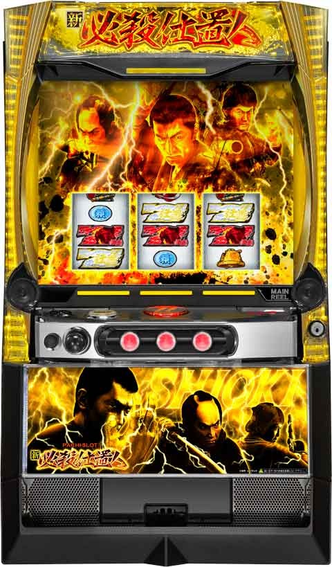 Ｌ　新・必殺仕置人　回胴　ＣＲＡＳＨ　ＳＰＥＣ