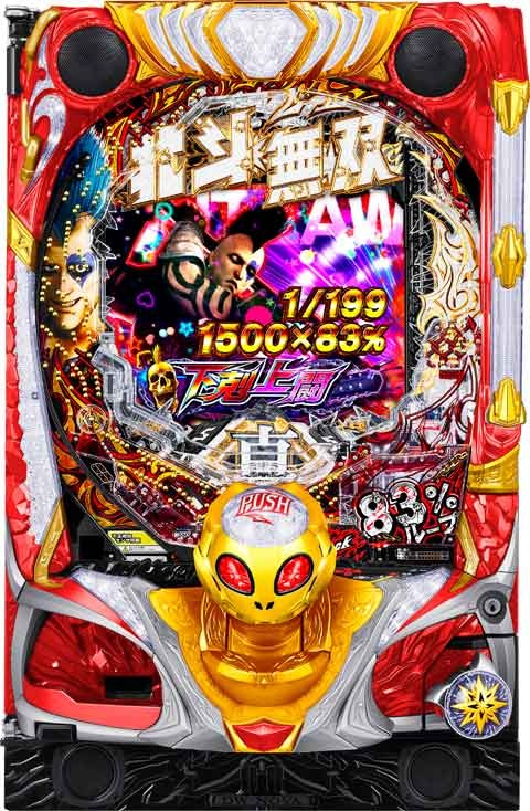 Ｐ真・北斗無双　第４章　下剋上闘