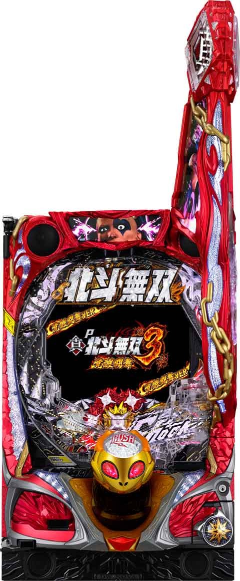 Ｐ真・北斗無双　第３章　覚醒闘舞