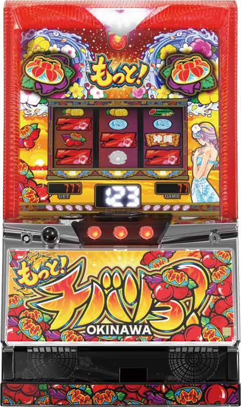 もっと！チバリヨ‐３０