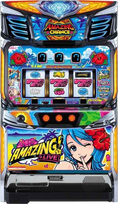 スマート沖スロ　アメイジングライブ