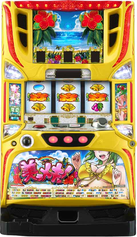 パチスロ　美ラメキ！