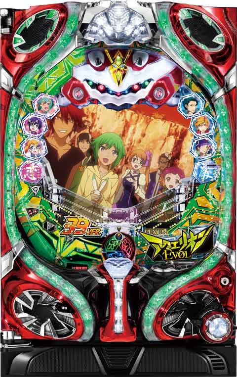 ちょいパチアクエリオンＥＶＯＬ　３９ｖｅｒ．