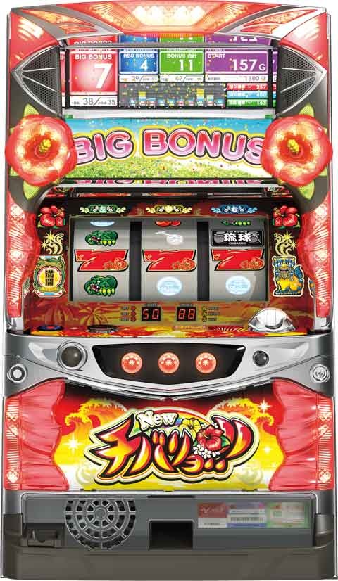 ニューチバリヨ‐３０