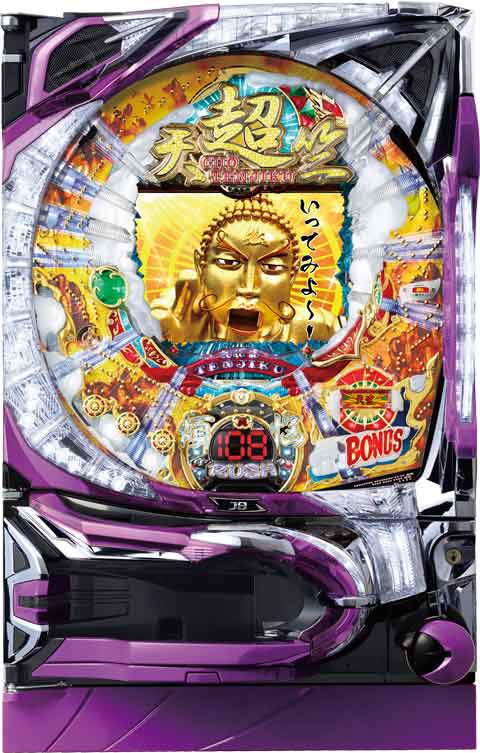 ＣＲ超天竺　ＪＰ