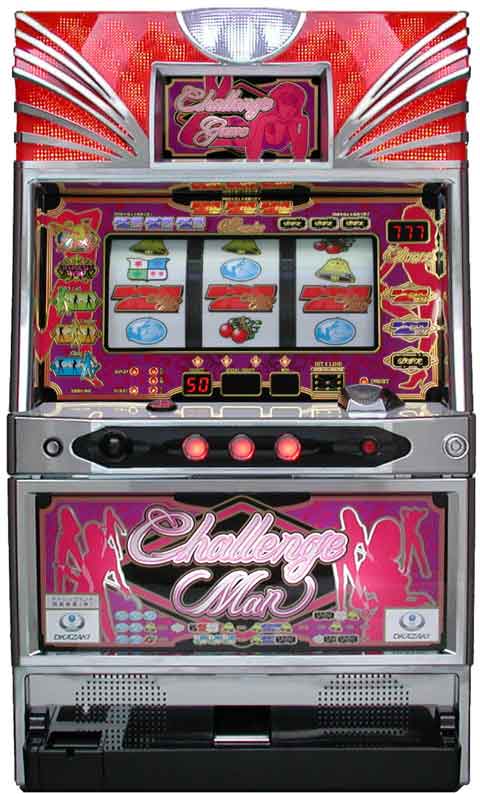 チャレンジマンＡ