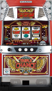 トリプルチャンス‐３０