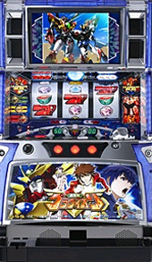 超重神グラヴィオン