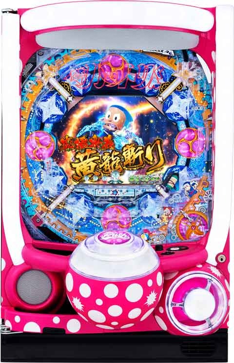 Ｐ忍者ハットリくん?決戦！サイバーからくり城の巻?中忍ｖｅｒ