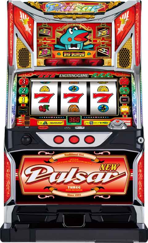 ニューパルサーＳＰＩＩ