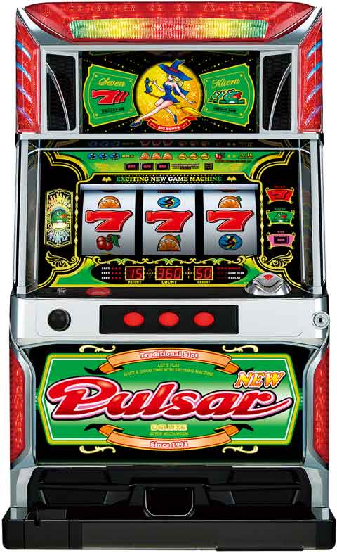 ニューパルサーデラックス