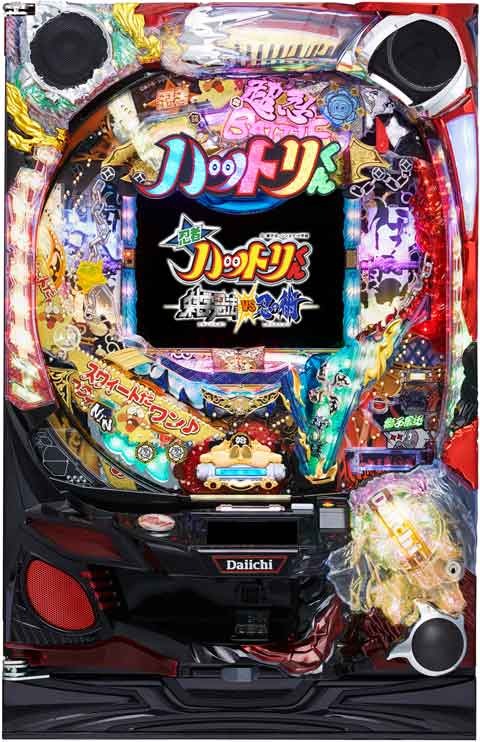 ＣＲ忍者ハットリくん?科学忍法ＶＳ忍の術?ＢＳ