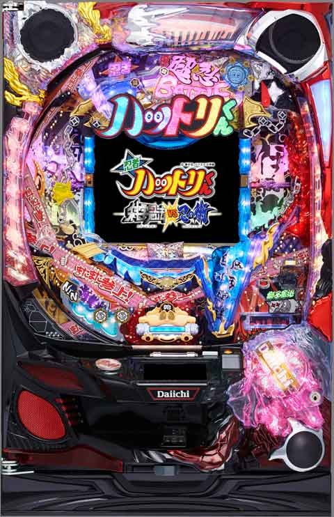 ＣＲ忍者ハットリくん?科学忍法ＶＳ忍の術?ＢＯ