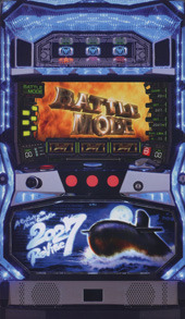 ２０２７　Ｒｅｖｉｓｅ