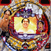 ＣＲ江頭２：５０　Ｍ３１２ＴＰ