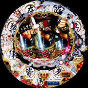 ＣＲＮＩＮＪＡ　ＧＡＩＤＥＮ