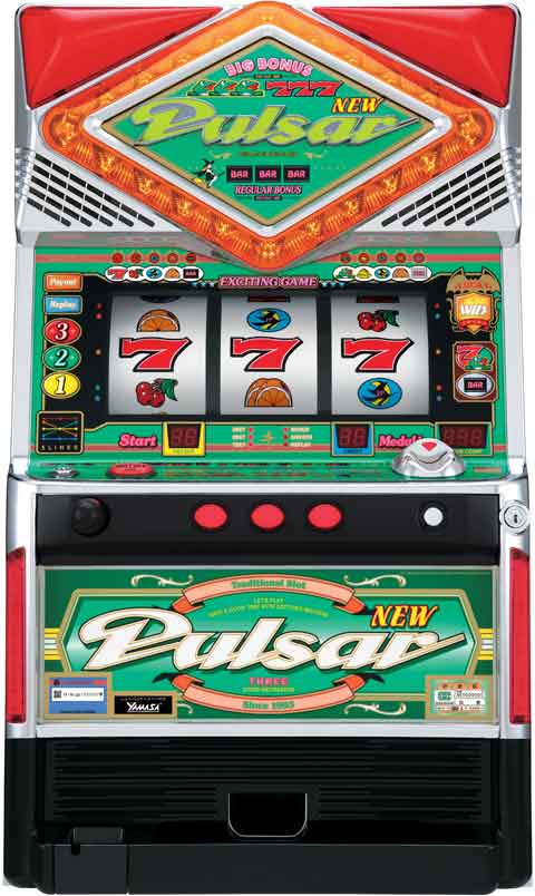 ニューパルサーＶ２