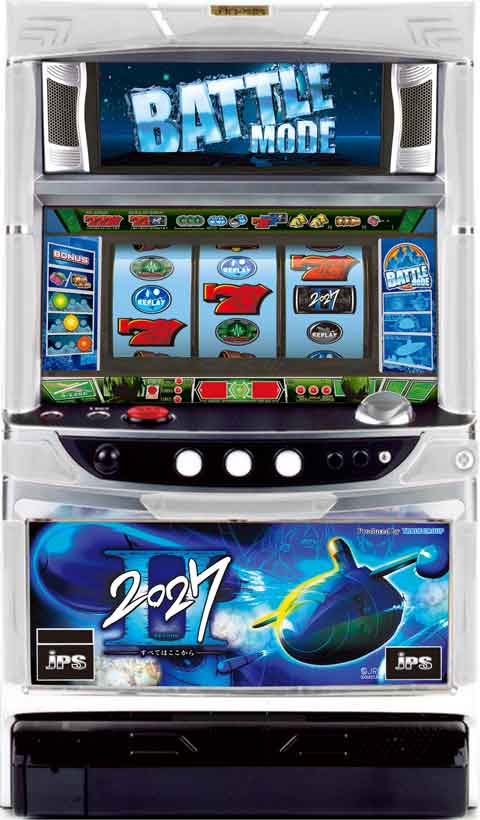 ２０２７ＩＩ「２００９年」