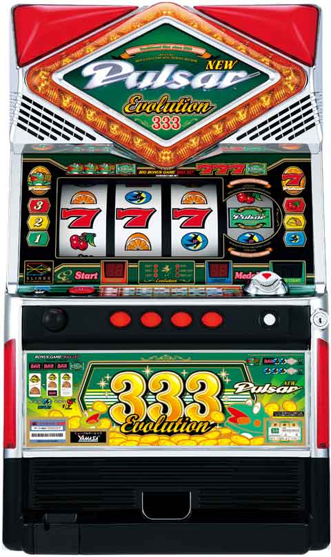 ニューパルサーエボリューション