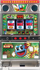 ニューダイナマイトキッズ２５