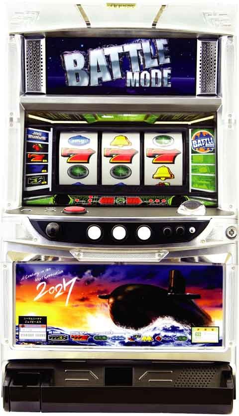 ２０２７「２００７年」