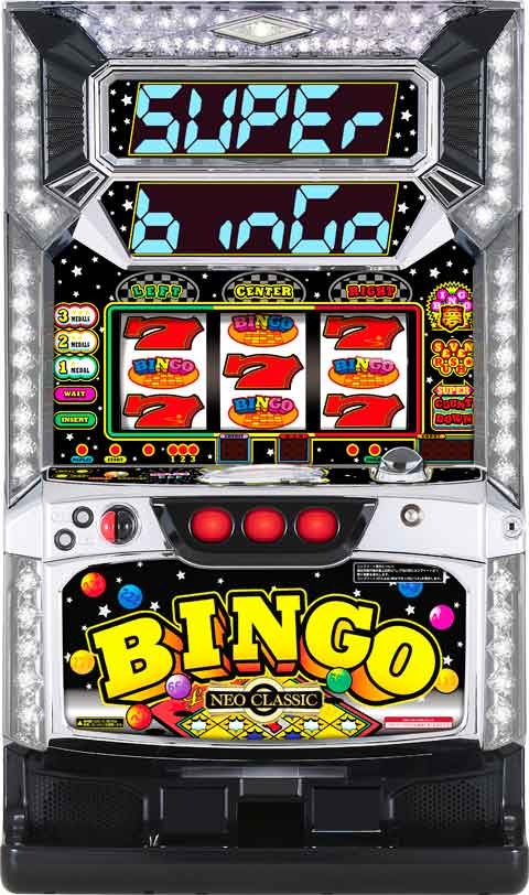 スーパービンゴネオクラシック‐３０