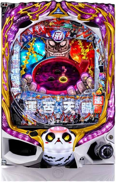 Ｐ弾球黙示録カイジ沼５