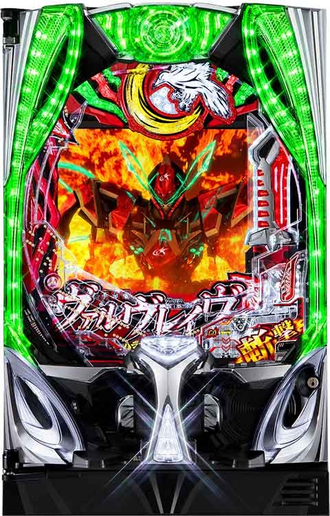 ＰＦ革命機ヴァルヴレイヴ３