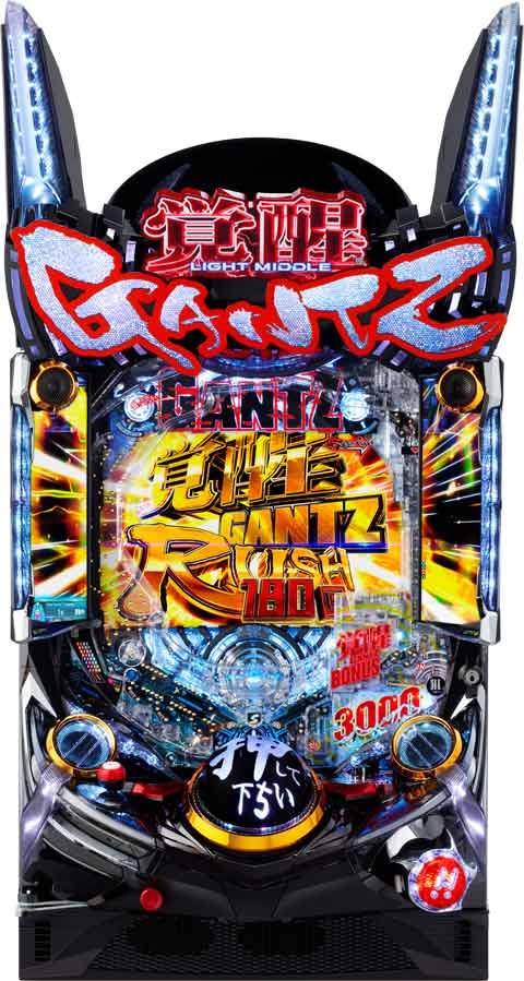 ぱちんこ　ＧＡＮＴＺ覚醒　ＲＵＳＨ１８０