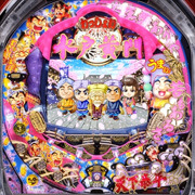 ＣＲびっくりぱちんこ　爽快　水戸黄門２　らいとばーじょん