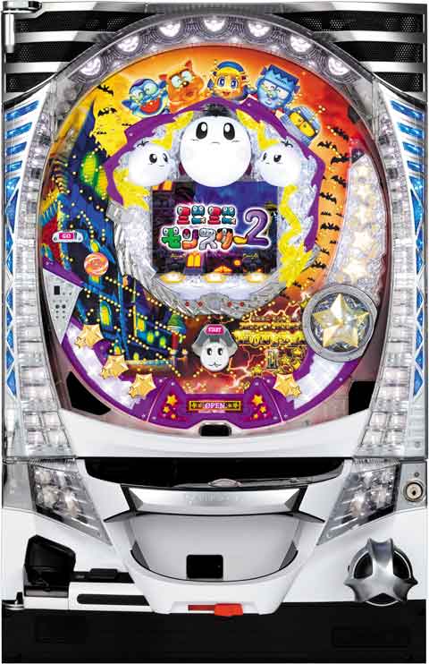 ＣＲＡミニミニモンスター２Ｎ７０Ｚ