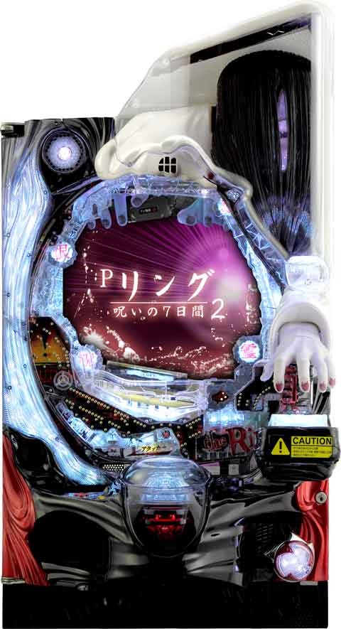 Ｐリング　呪いの７日間２　ＦＳＡ