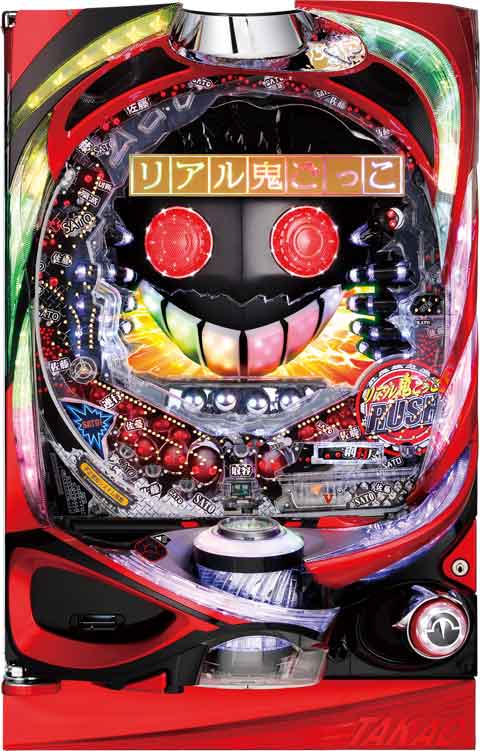 ＣＲリアル鬼ごっこ　２７３ｖｅｒ．